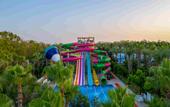 Туры в отель Delphin Palace