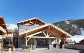 Туры в отель Odalys Prestige Hotel Le Chamois