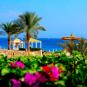 Туры в отель Royal Monte Carlo Sharm El Sheikh, оператор Anex Tour