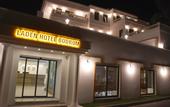 Туры в отель Laden Boutique Bodrum