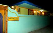 Туры в отель Mathiveri Inn