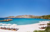 Туры в отель The Bodrum Edition
