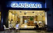 Туры в отель Grandvrio City Danang