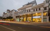 Туры в отель Grandvrio City Danang