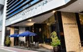 Туры в отель Golden Tulip Downtown Abu Dhabi