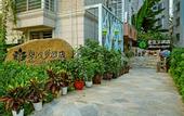 Туры в отель Sanya Biboluo Hotel