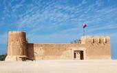 Туры в отель Zubarah Hotel