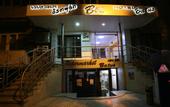 Туры в отель Hotel Batus