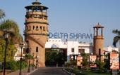 Туры в отель Delta Sharm