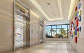 Туры в отель Roeasy Hospitality Hotel
