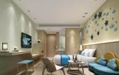 Туры в отель Roeasy Hospitality Hotel
