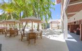 Туры в отель Araamu Holidays & Spa