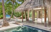 Туры в отель Joali Maldives