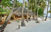 Туры в отель Joali Maldives