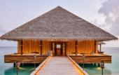 Туры в отель Joali Maldives