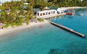 Туры в отель Lagoon View Maldives