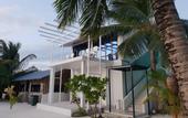 Туры в отель Lagoon View Maldives