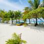 Туры в отель Lagoon View Maldives, оператор Anex Tour
