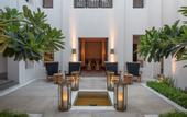 Туры в отель The Chedi Al Bait