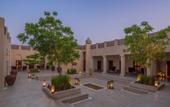 Туры в отель The Chedi Al Bait