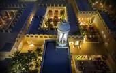 Туры в отель The Chedi Al Bait