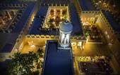 Туры в отель The Chedi Al Bait