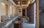 Туры в отель The Chedi Al Bait