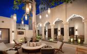 Туры в отель The Chedi Al Bait