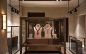 Туры в отель The Chedi Al Bait