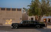 Туры в отель The Chedi Al Bait