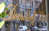 Туры в отель Demidoff