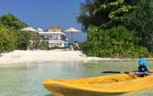 Туры в отель Olive Goidhoo
