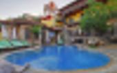 Туры в отель La Paloma Hotel