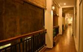 Туры в отель Imona Resort Mirissa