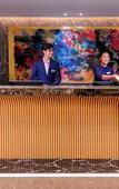Туры в отель Grand Cititel Hanoi Hotel