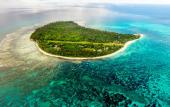 Туры в отель Denis Private Island