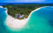 Туры в отель Denis Private Island