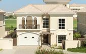 Туры в отель Al Habtoor Polo Resort