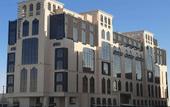 Туры в отель DoubleTree by Hilton Dubai Al Jadaf