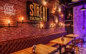 Туры в отель DoubleTree by Hilton Dubai Al Jadaf