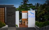Туры в отель The Beachfront Hotel Phuket (Rawai)