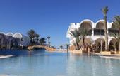 Туры в отель Dar Jerba Narjess