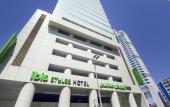 Туры в отель ibis Styles Manama Diplomatic Area Hotel