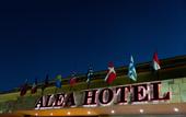 Туры в отель Alea Hotel