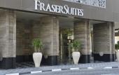 Туры в отель Fraser Suites Diplomatic Area