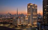 Туры в отель Marriott Executive Apartments Al Jaddaf