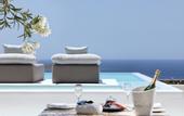 Туры в отель Canaves Oia  Epitome