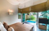 Туры в отель Aleenta Phuket Resort & Spa