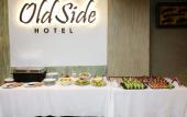 Туры в отель Old Side Boutique Hotel