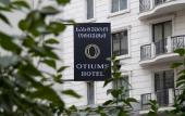 Туры в отель Otiums Hotel